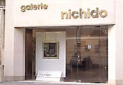 Galerie Nichido Paris