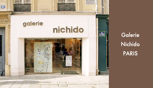 Galerie Nichido Paris