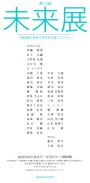 260827_001t.jpg