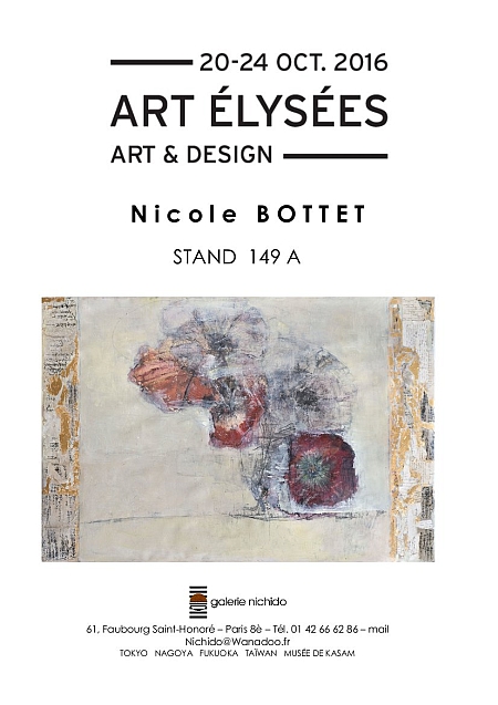 Inv mail N. Bottet Art Elyses.jpg