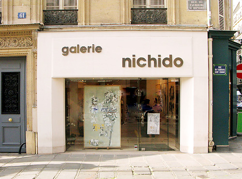 >Galerie Nichido Paris